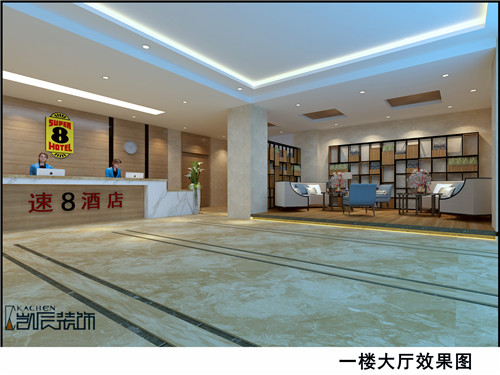 合肥酒店装修:合肥速8酒店装修设计效果图