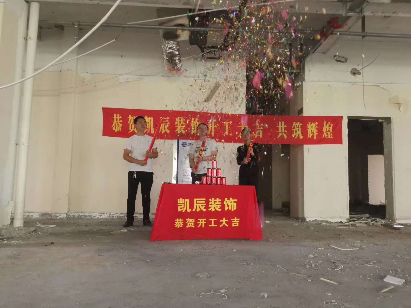 合肥酒店装修价格,华体会入口装饰