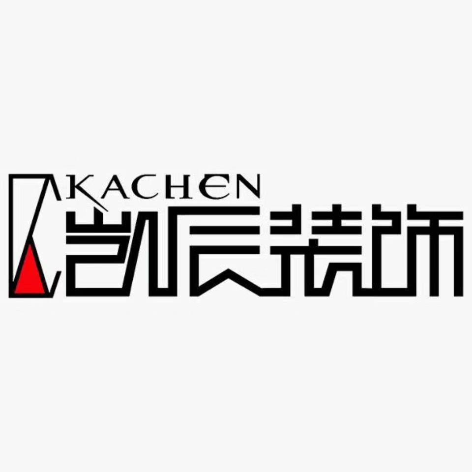 华体会入口装饰公司
