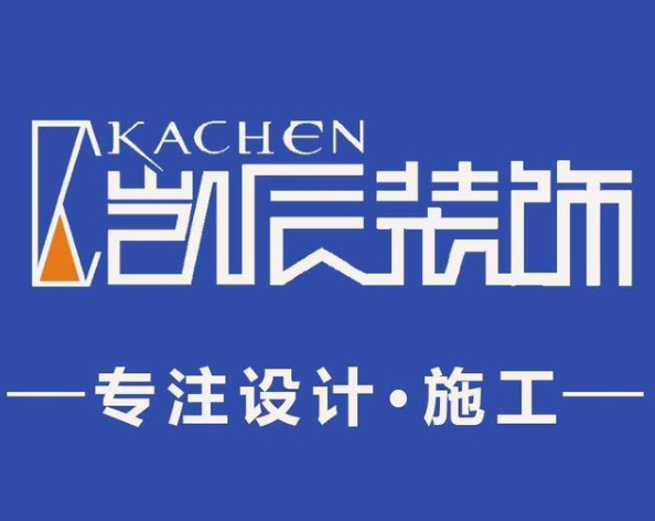 华体会入口装饰